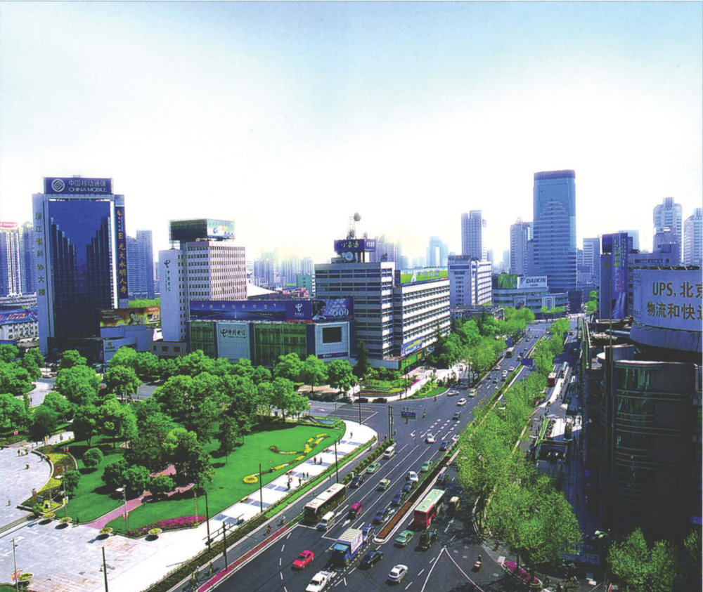 2007年配图（体育场路，来源《杭州年鉴2007》）.png