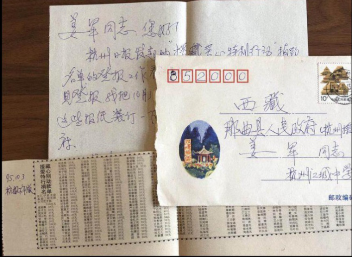 图片49.png