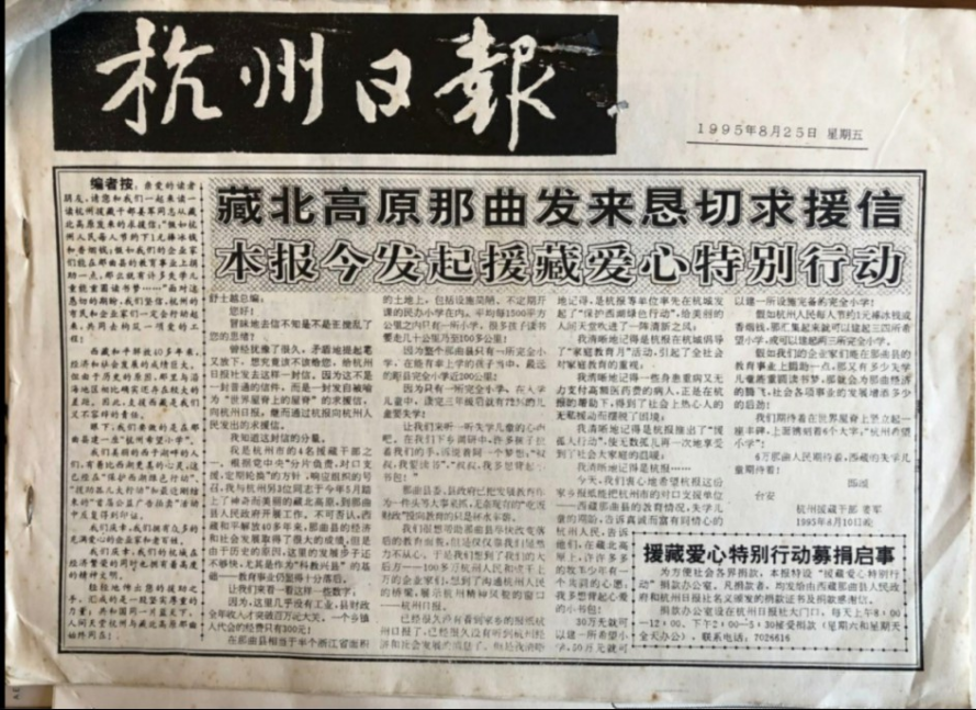 图片96.png