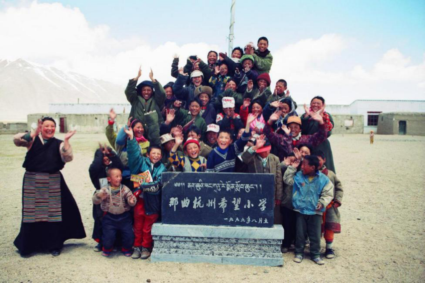 图片98.png