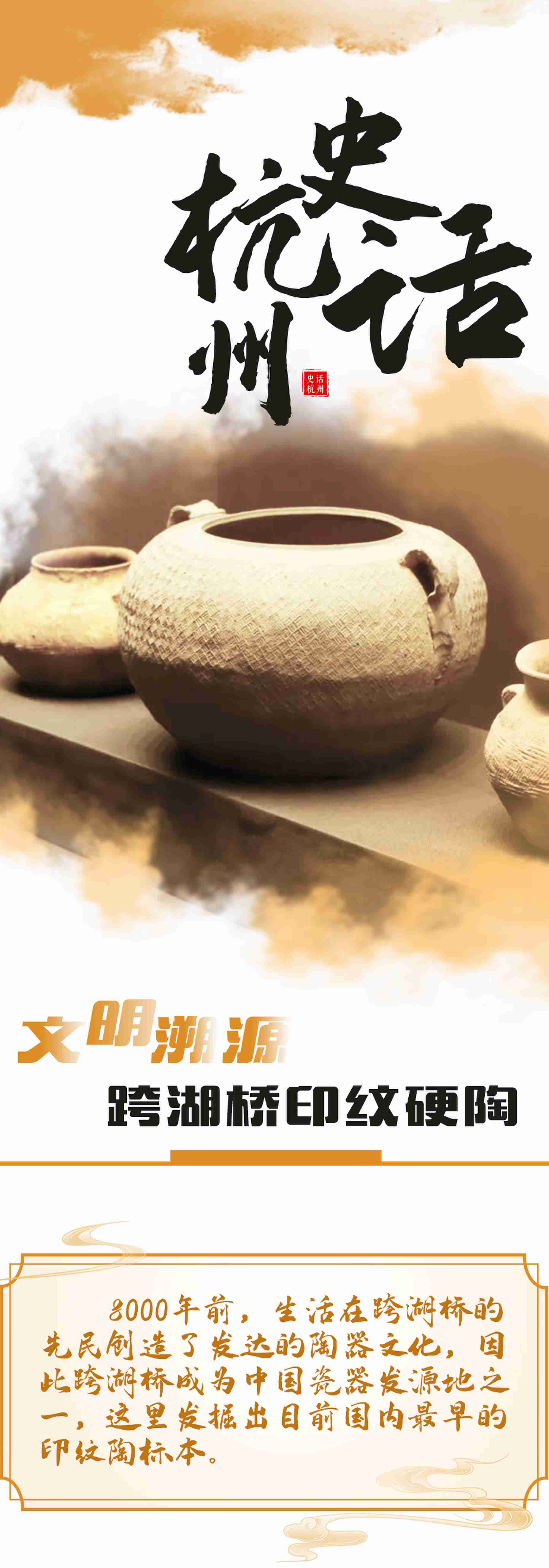 5.11头_new.jpg