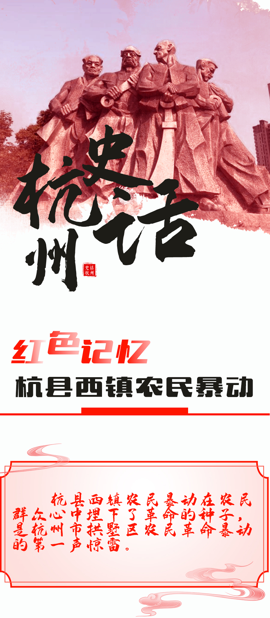 5.19头.jpg