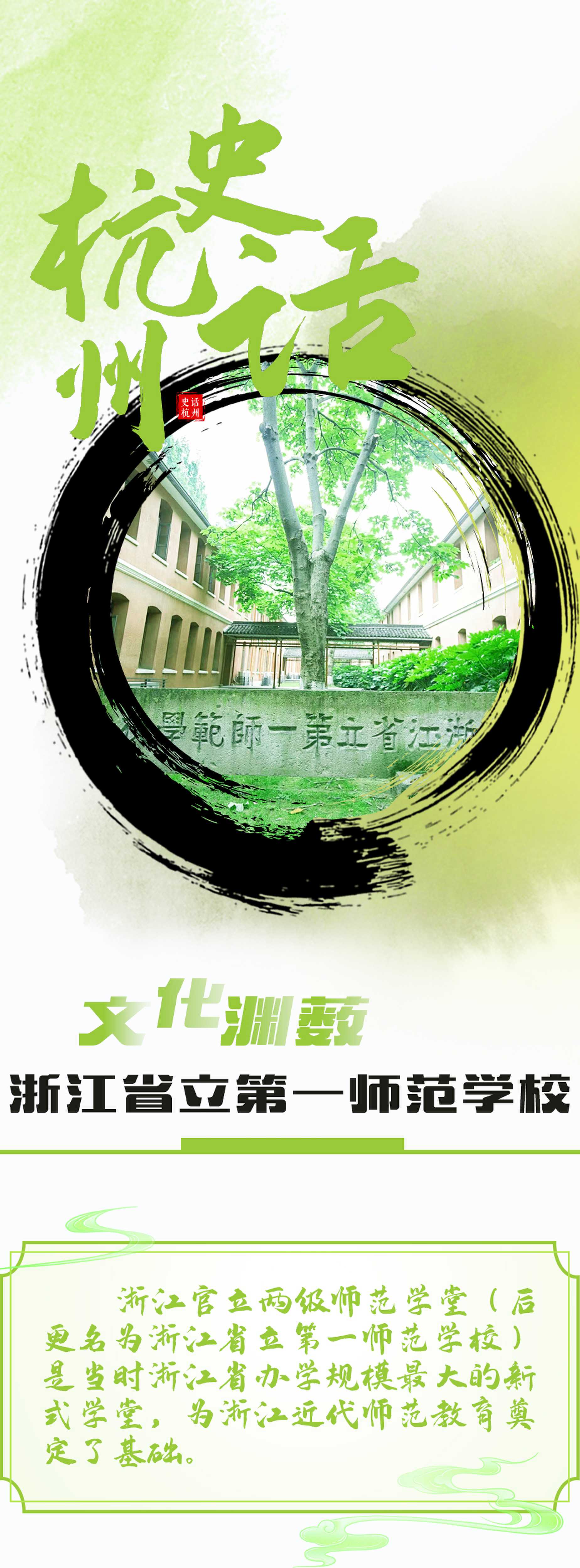 4.26头_new.jpg