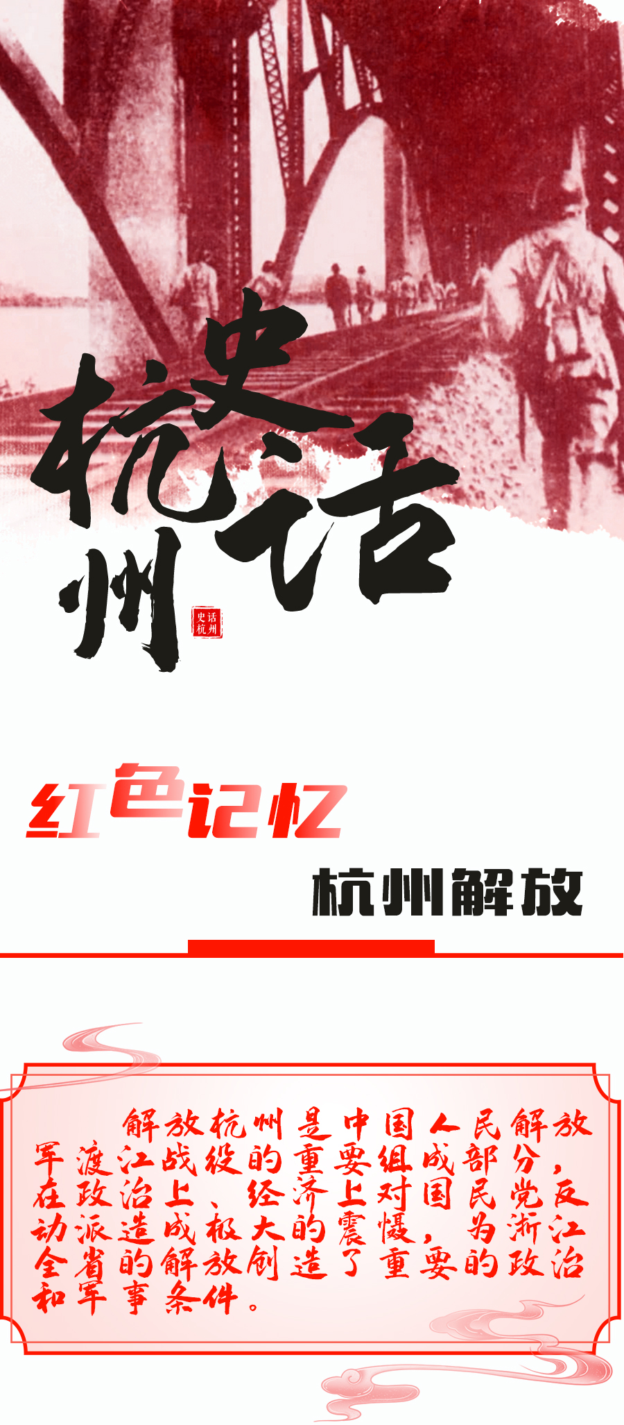 5.09头.jpg