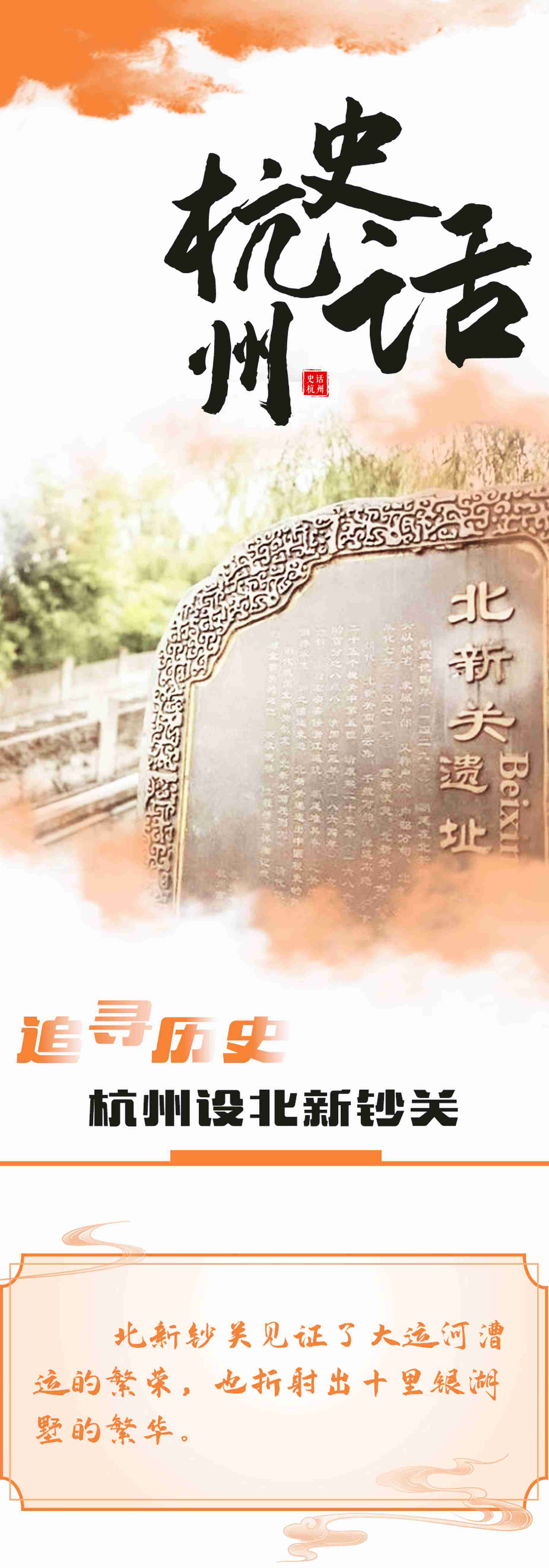 6.12头_new.jpg
