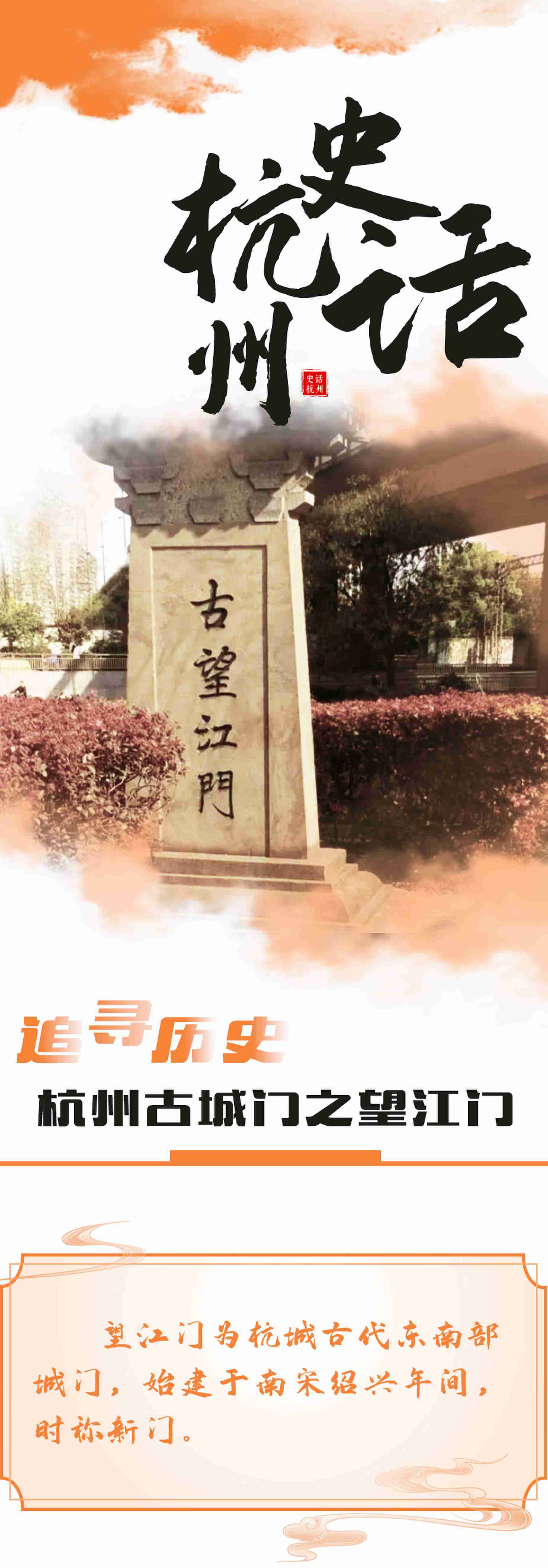 6.22头_new.jpg