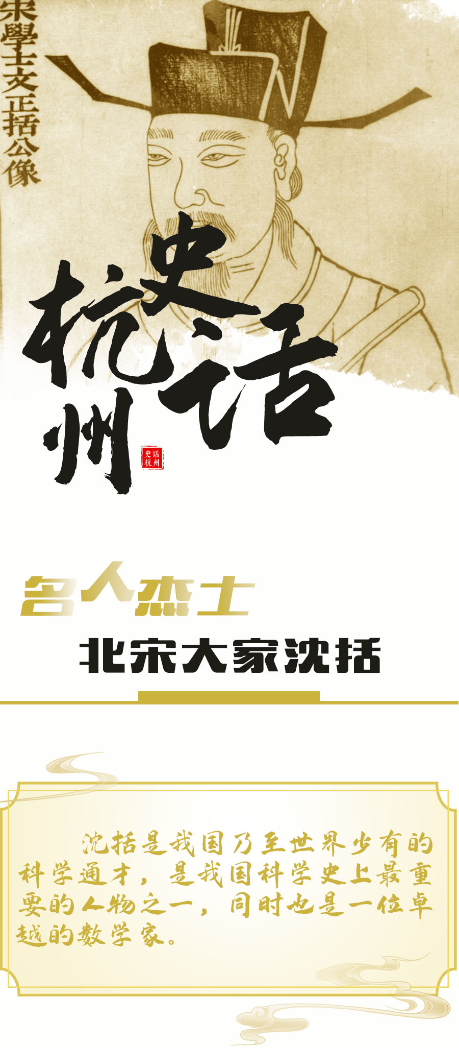 6.28头.jpg