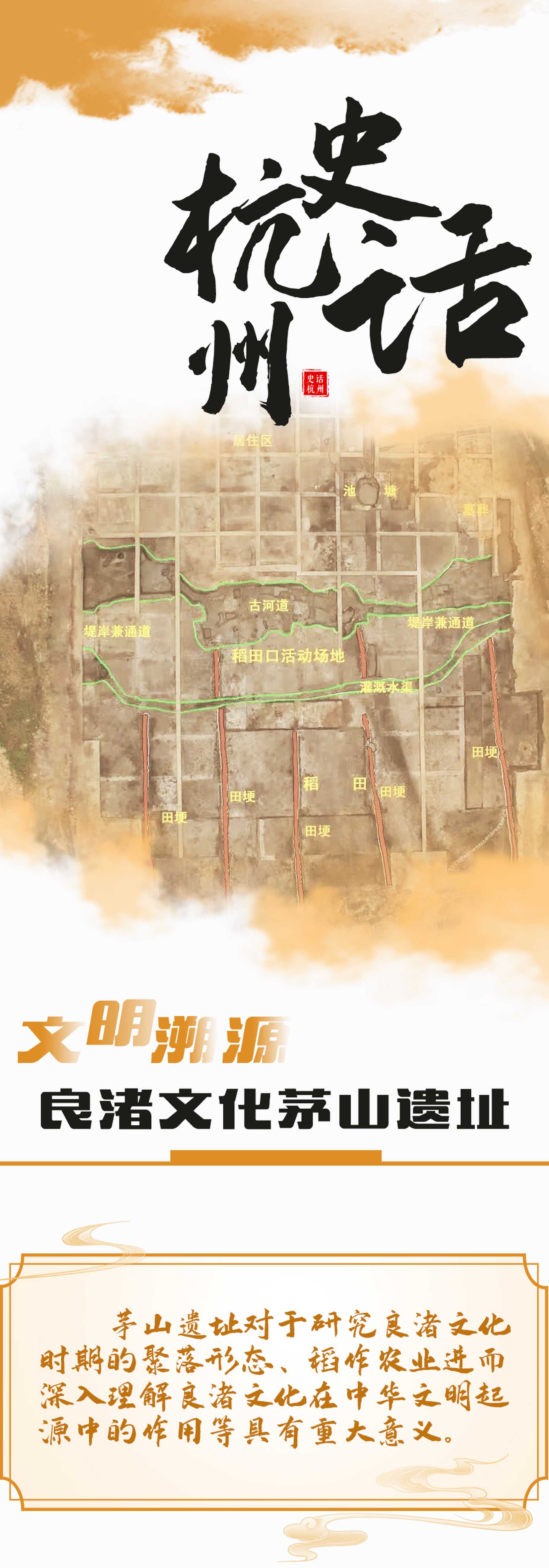 5.21头_new.jpg