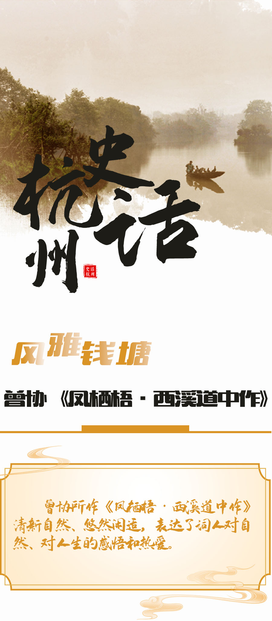6.20头.jpg