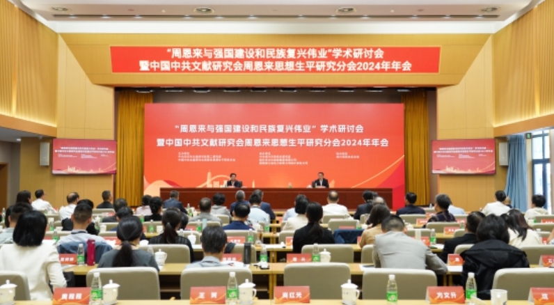 微信截图_20241018143413.png