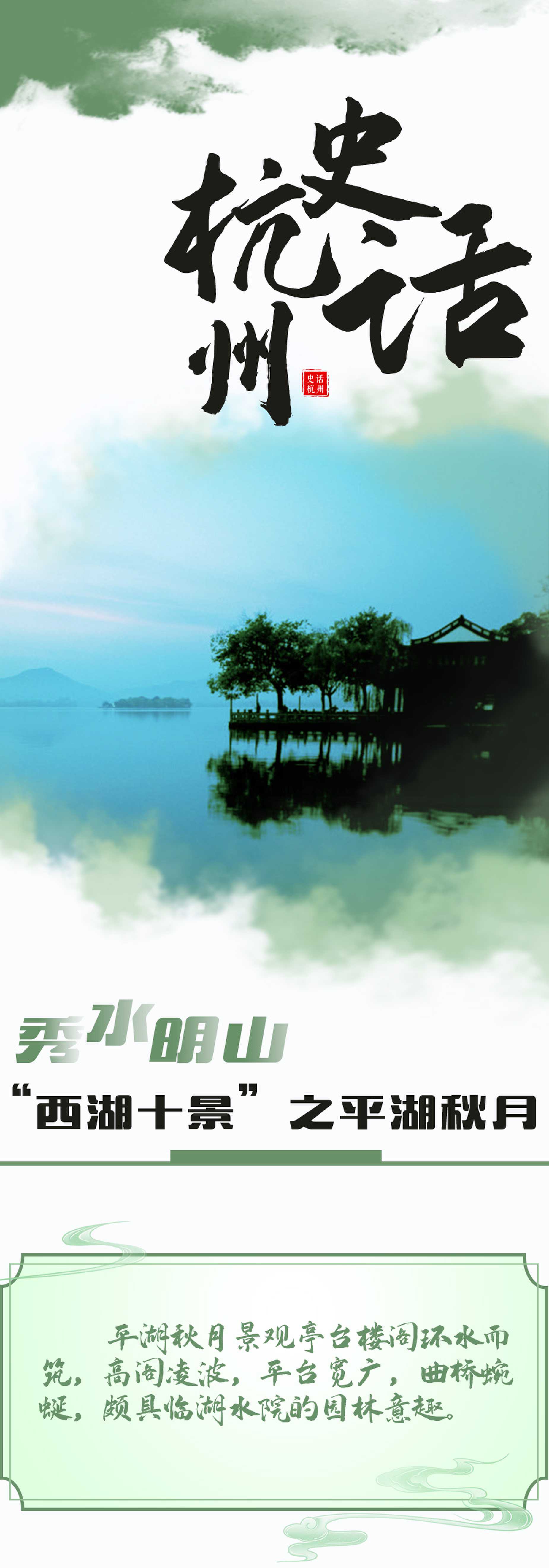 10.3头_new1.jpg