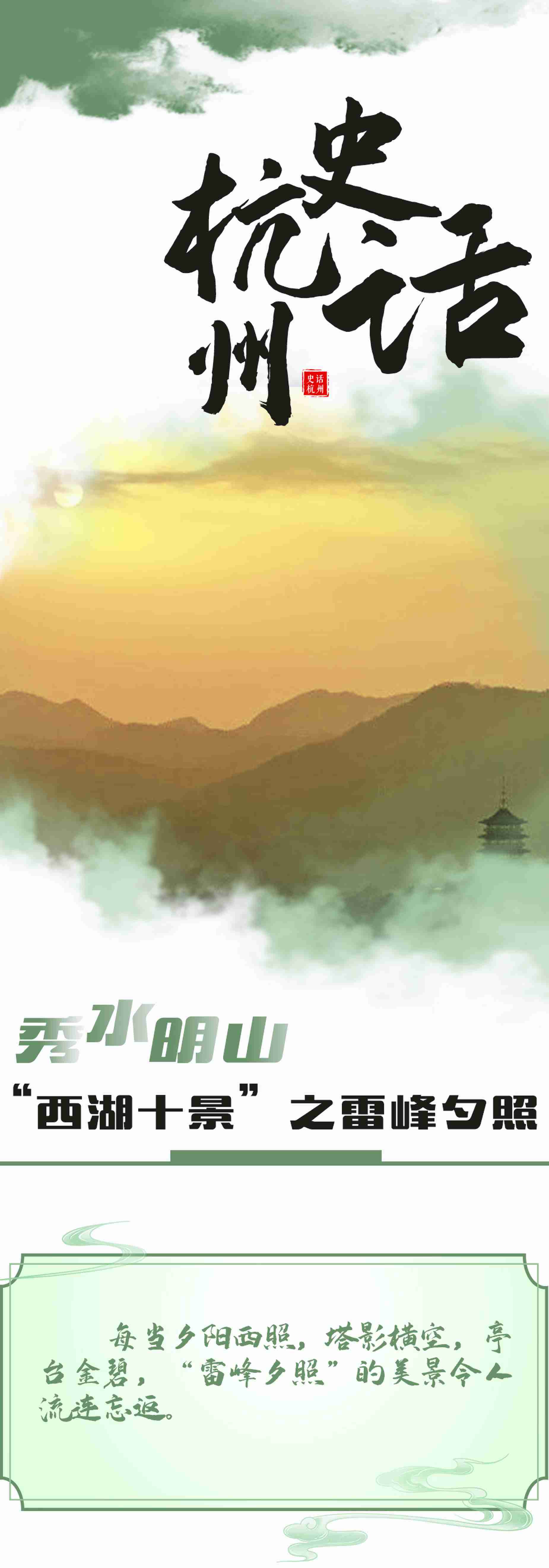 12.13头_new.jpg