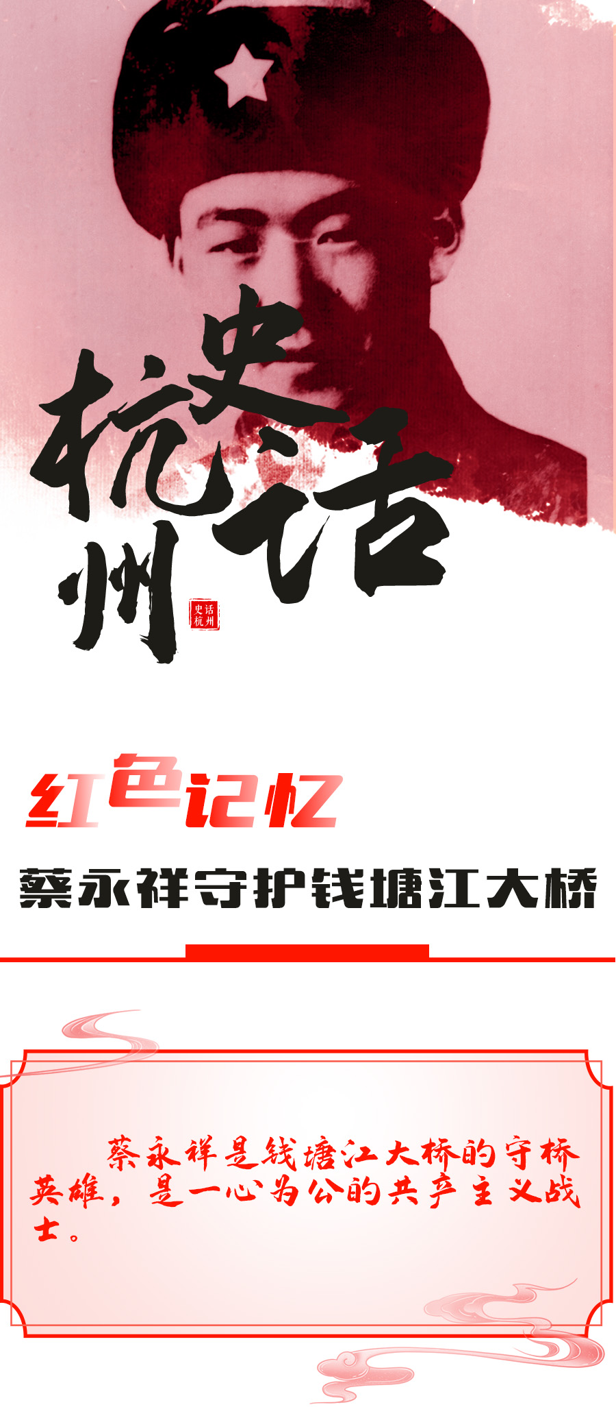 12.19头.jpg