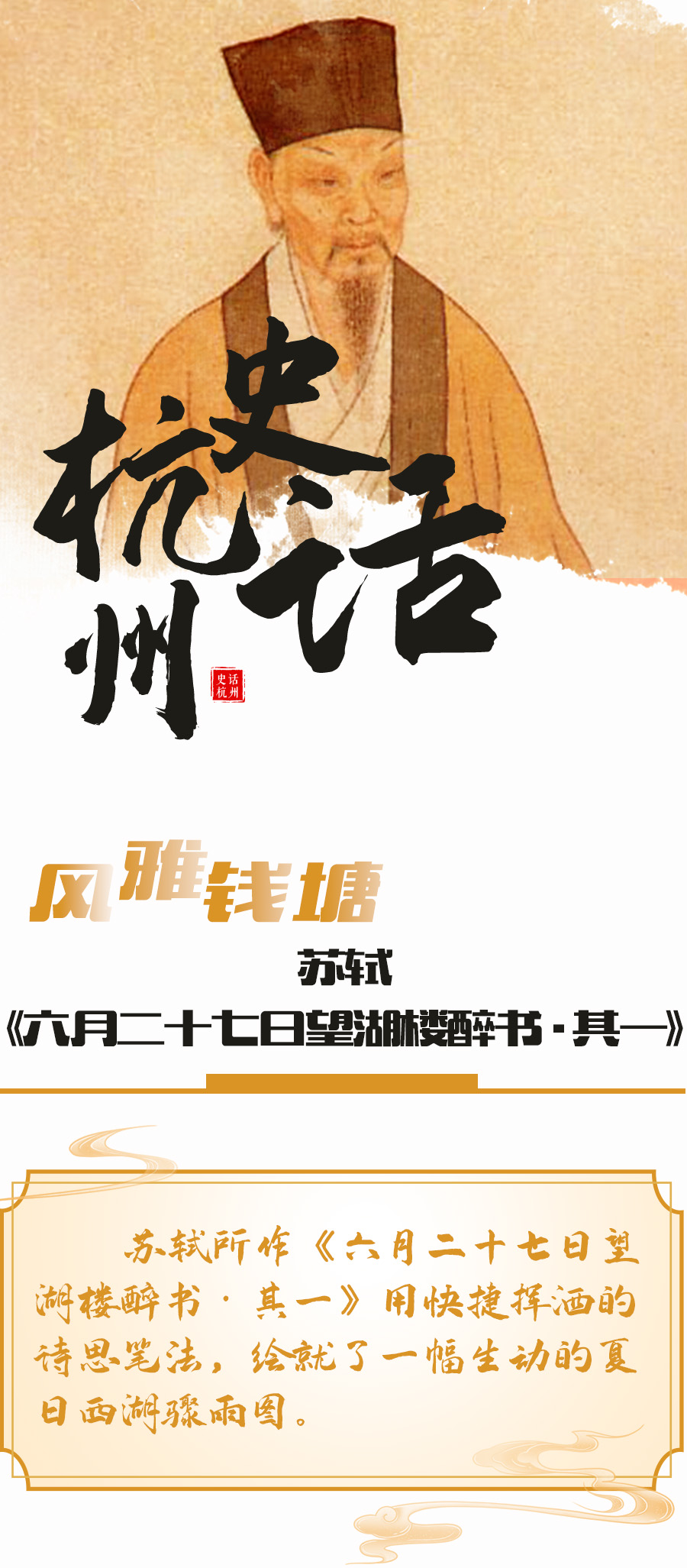 12.20头.jpg