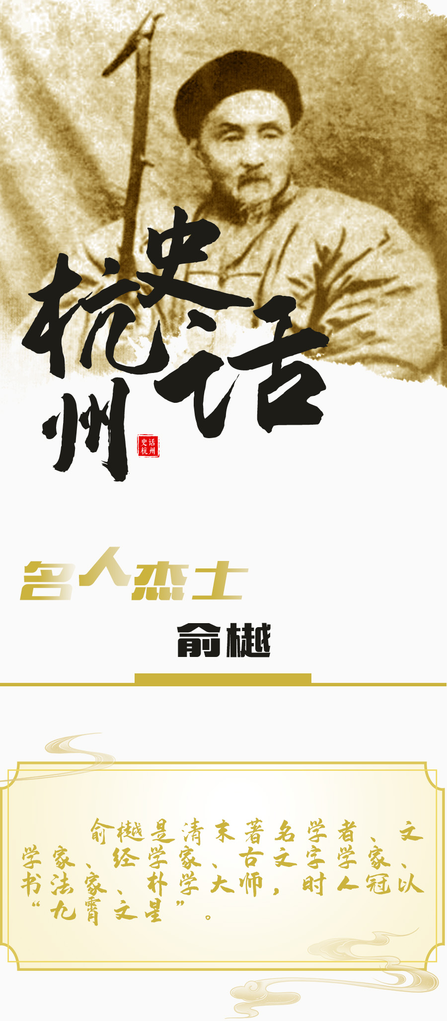 12.18头.jpg