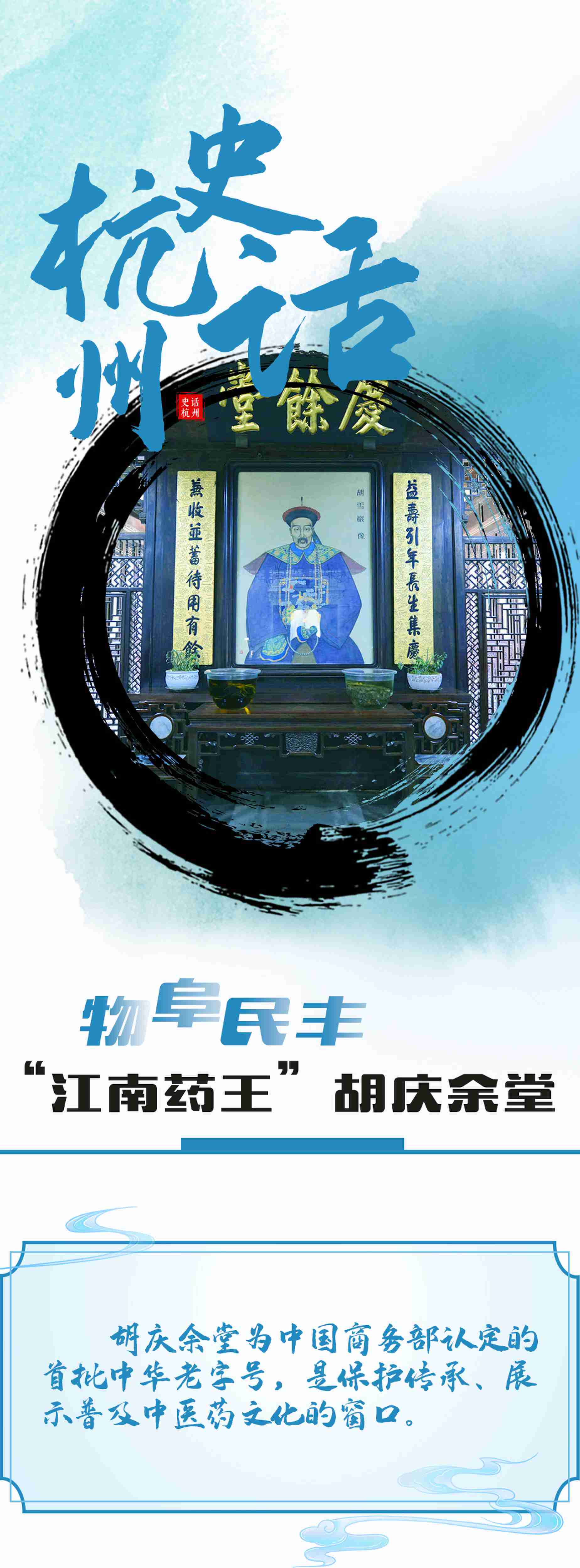 1.15头_new.jpg