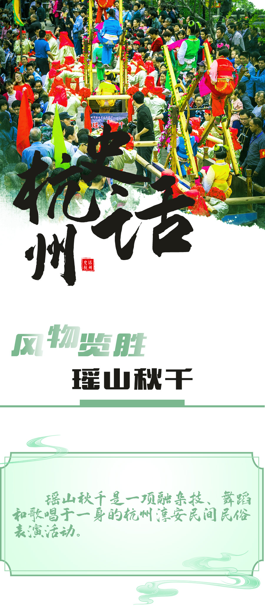 1.17头.jpg