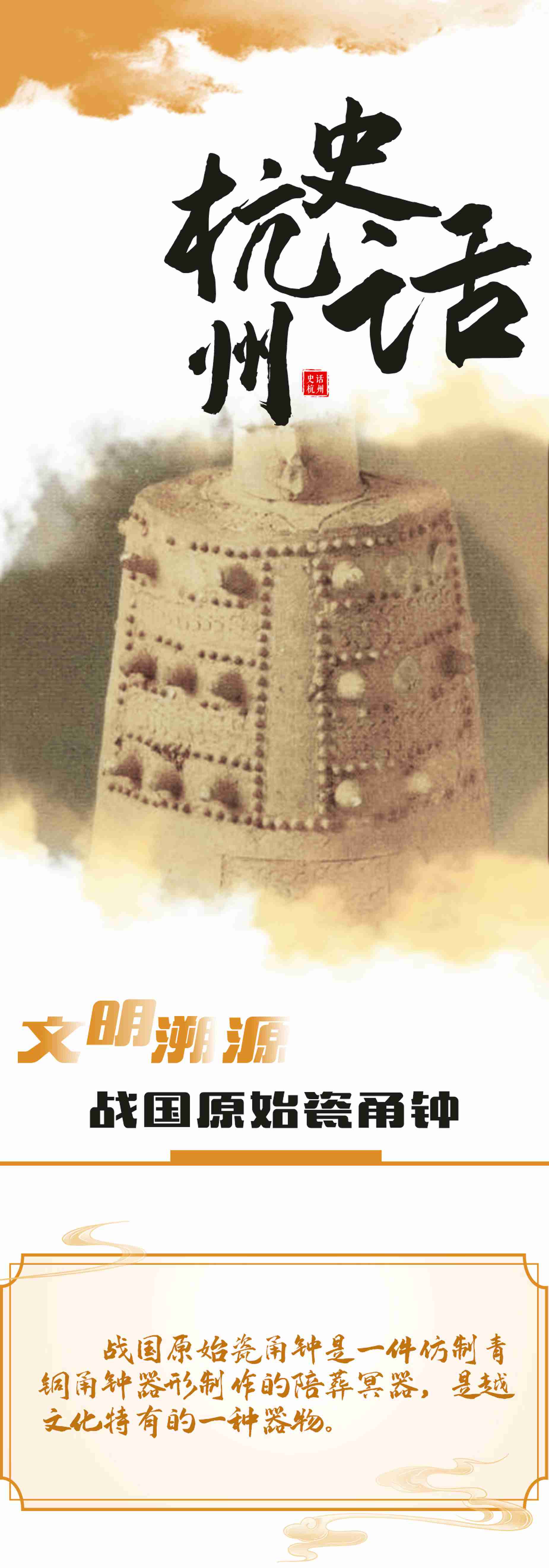 1.11头_new.jpg