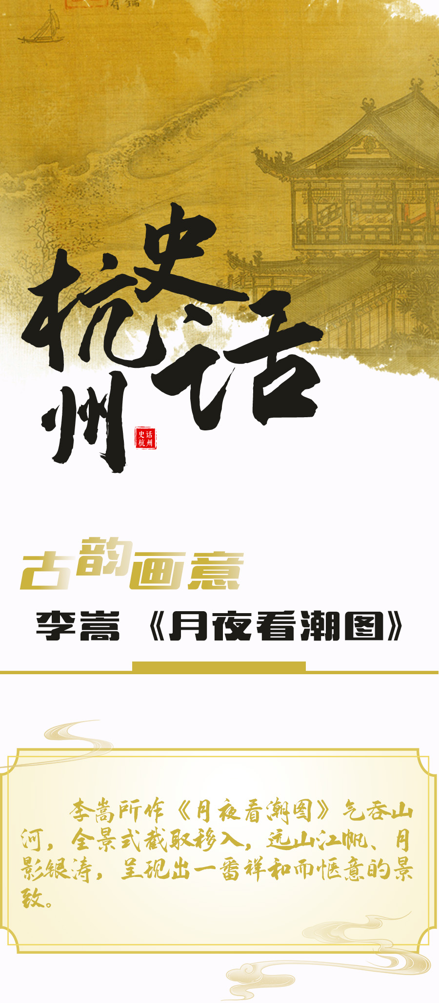 1.21头.jpg