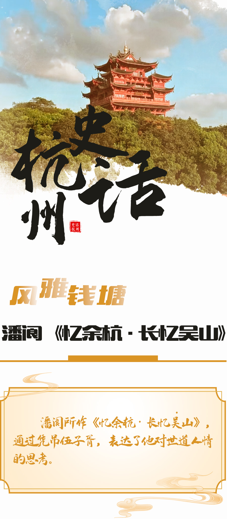 1.20头.jpg