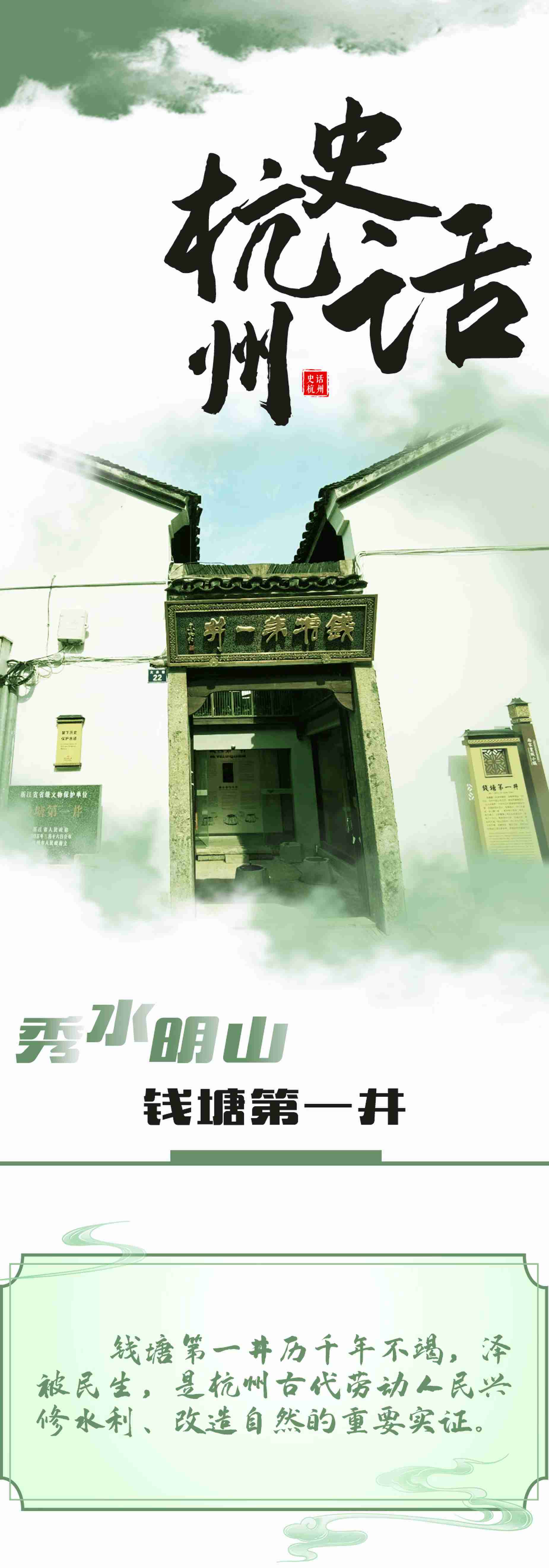 2.3头_new.jpg