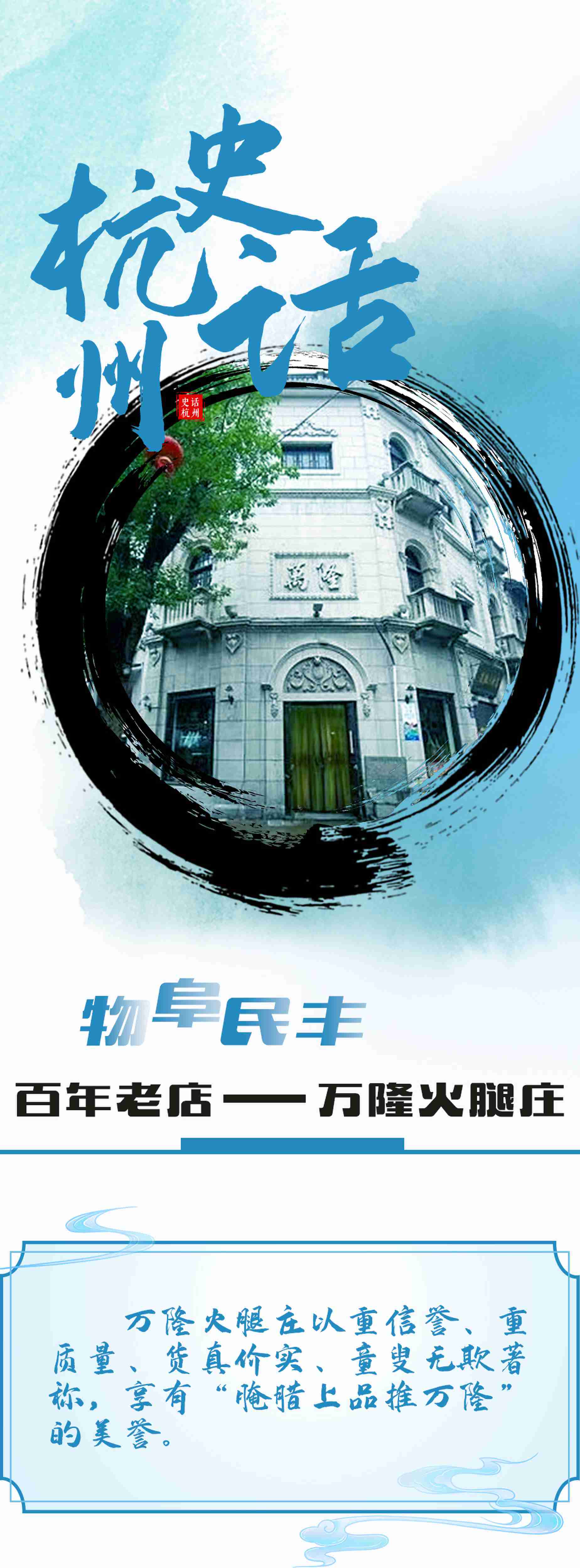 2.5头_new.jpg