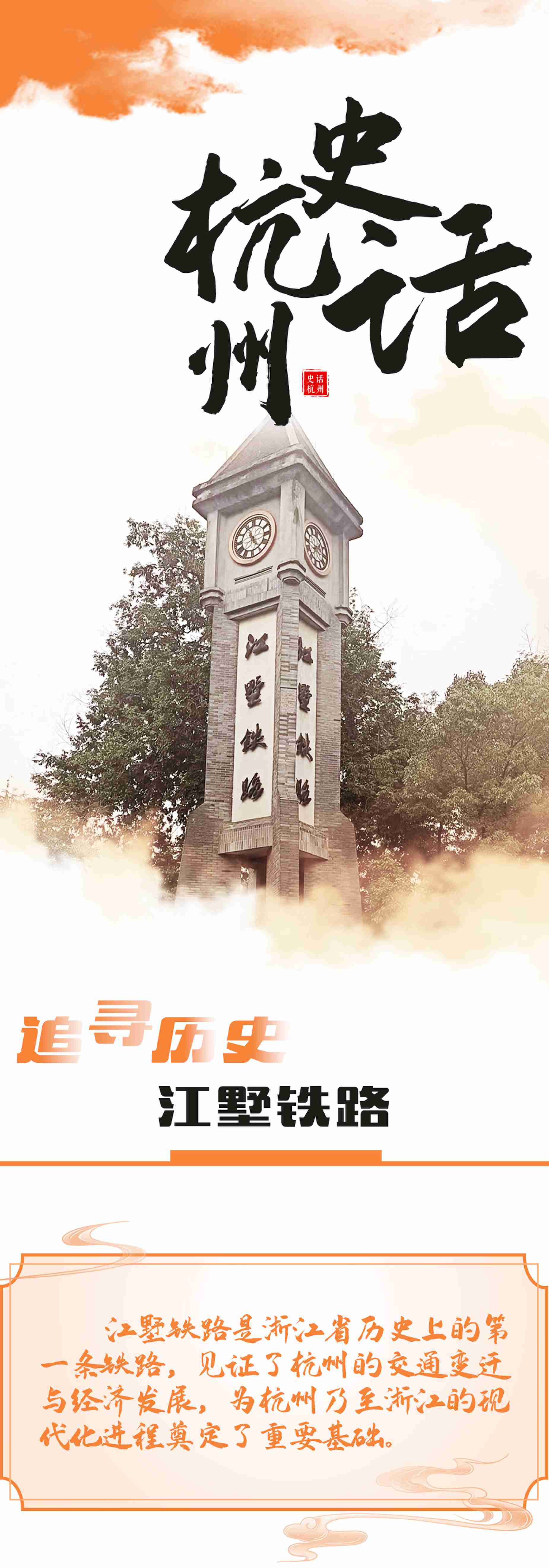 4.2头_new.jpg
