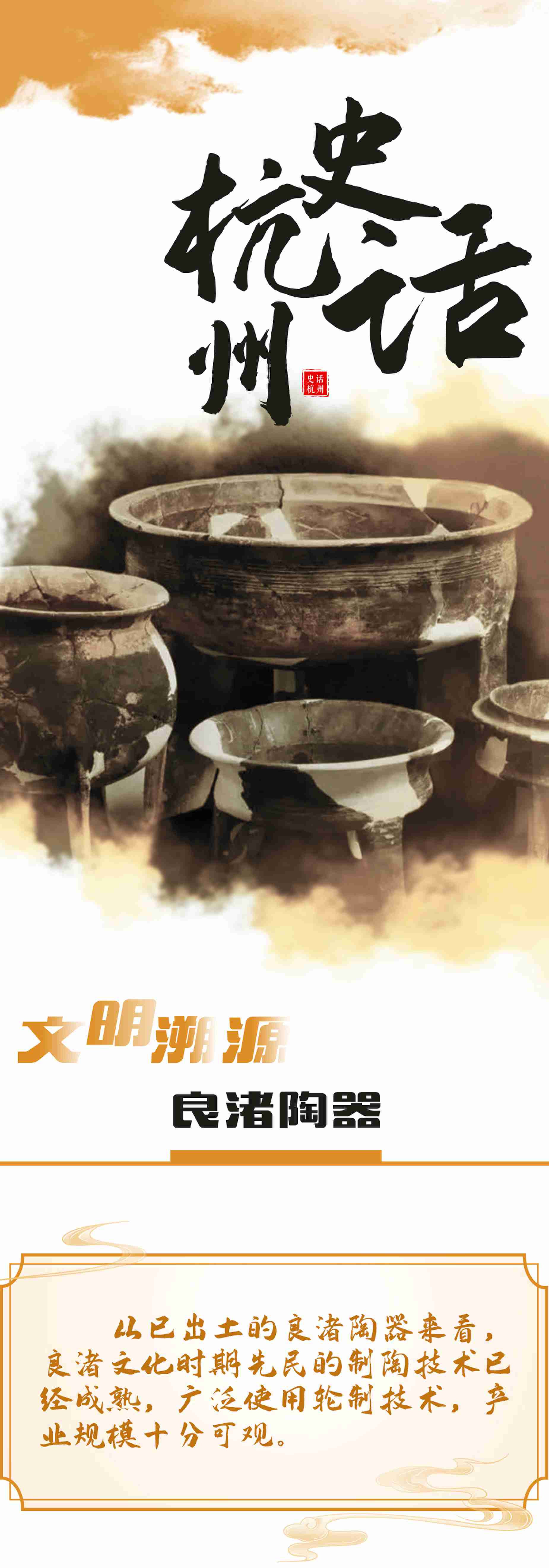 4.1头_new.jpg