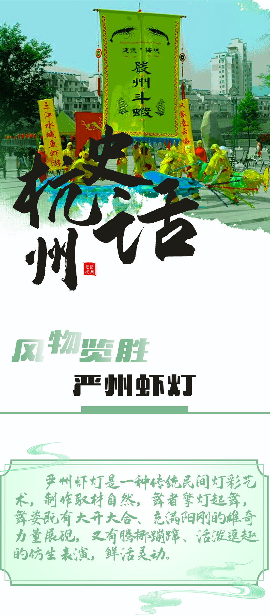 4.7头.jpg