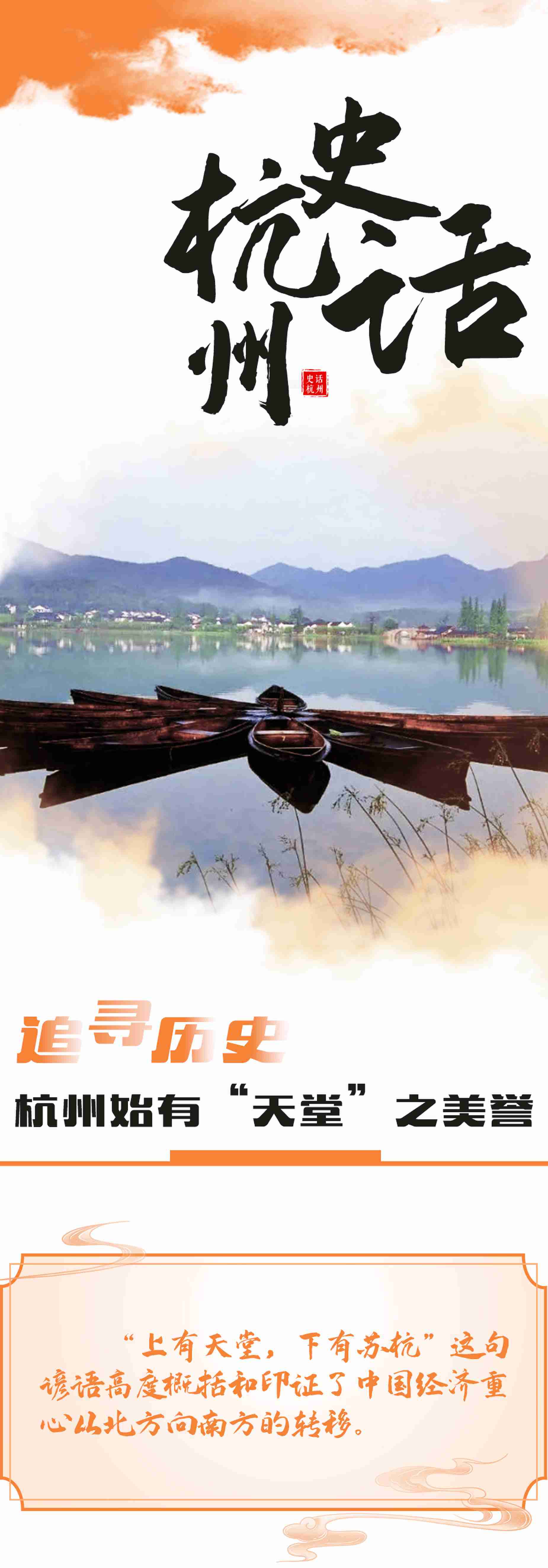 5.2头_new.jpg