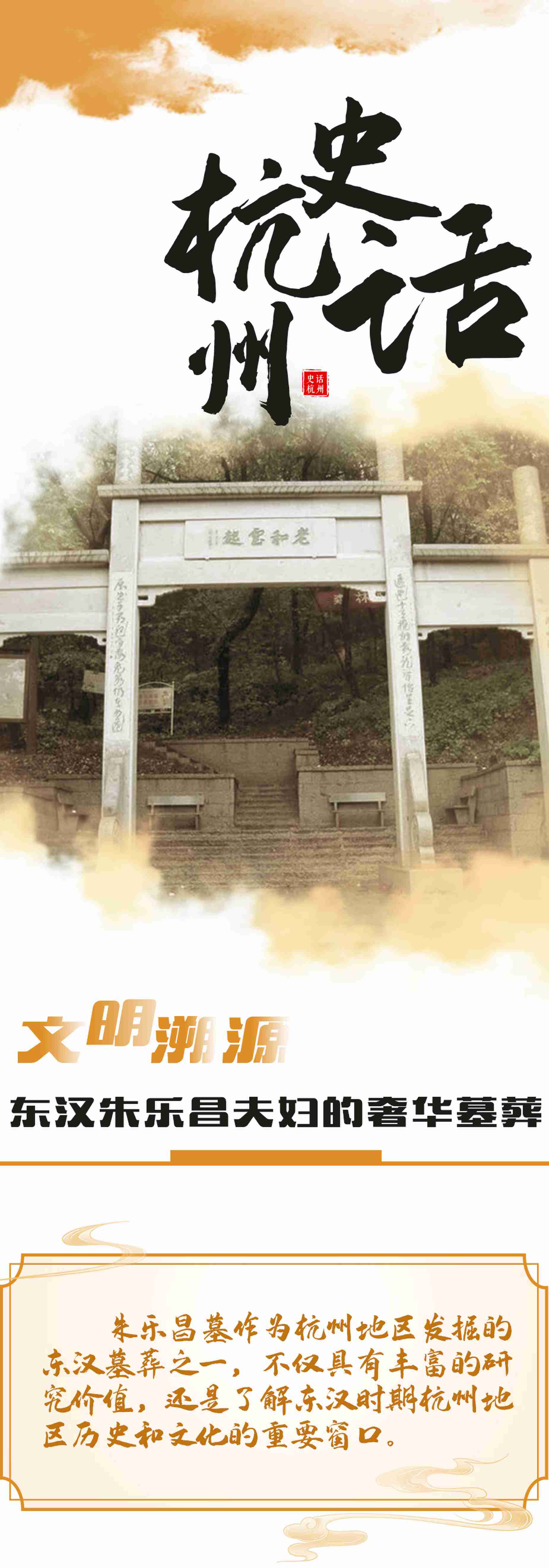 5.1头_new.jpg