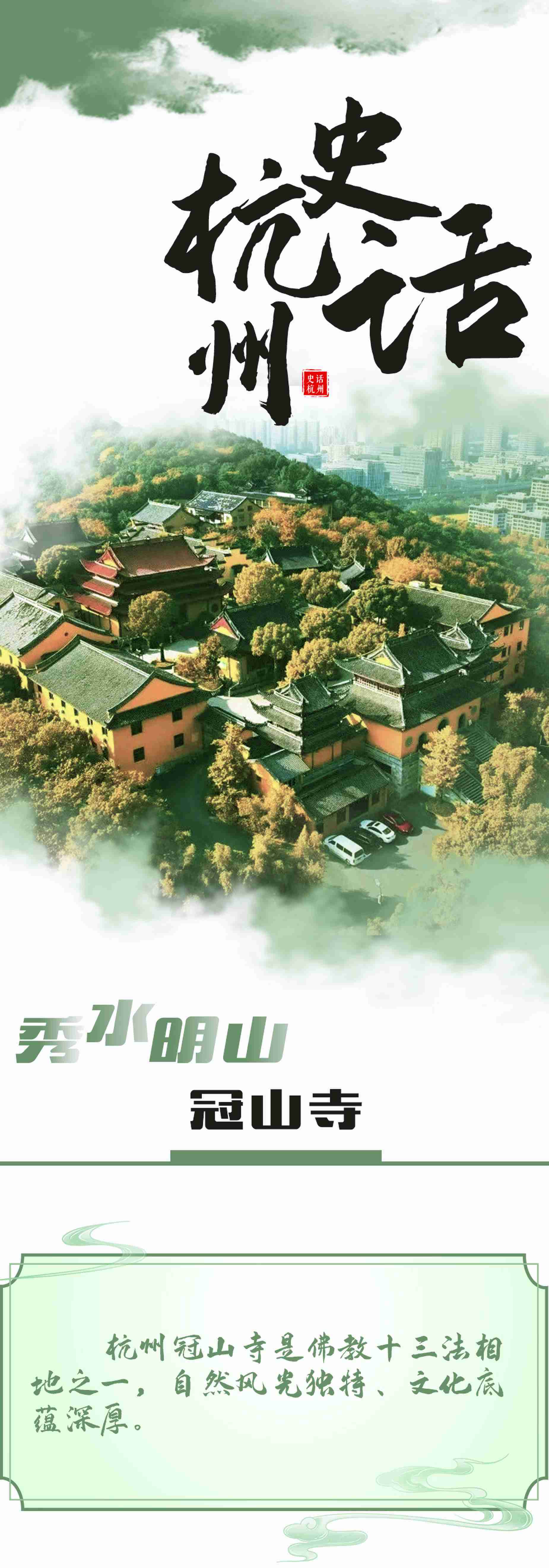 4.3头_new.jpg