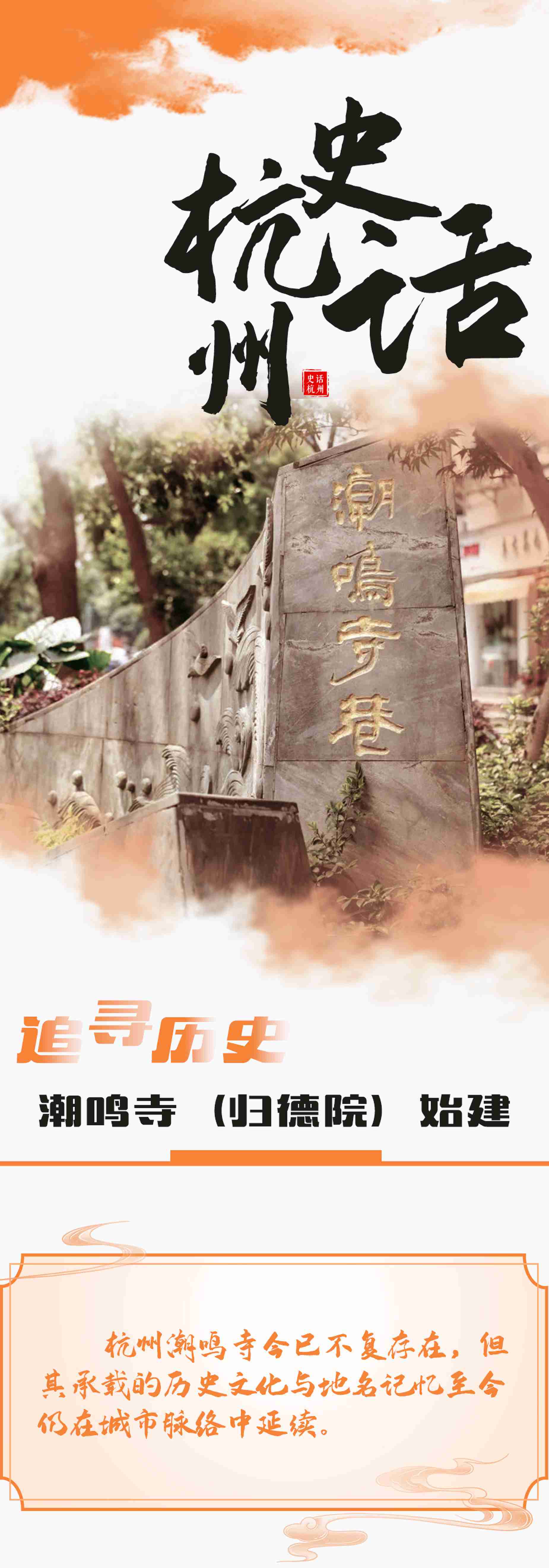 6.2头_new.jpg